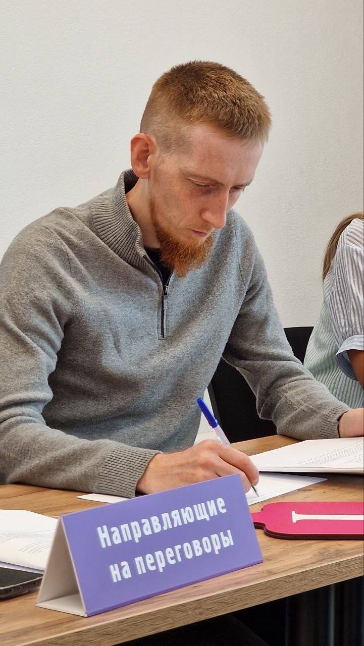 Адам Хабибуллин на переговорном турнире по технике управленческой борьбы Владимира Тарасова